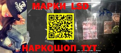 молекула духа Обнинск