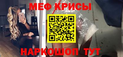 марки nbome Нягань