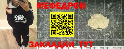 марки nbome Нягань